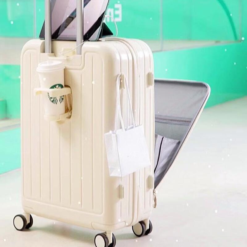 Xiao Yan Front-Opening Charging Travel Suitcase 26 inch
