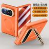 Applicable To Huawei Puraxmax Mobile Phone Case Film Integrated Lens Holder Matte Magnetic Hinge Anti-drop Skin Feeling Men and Women