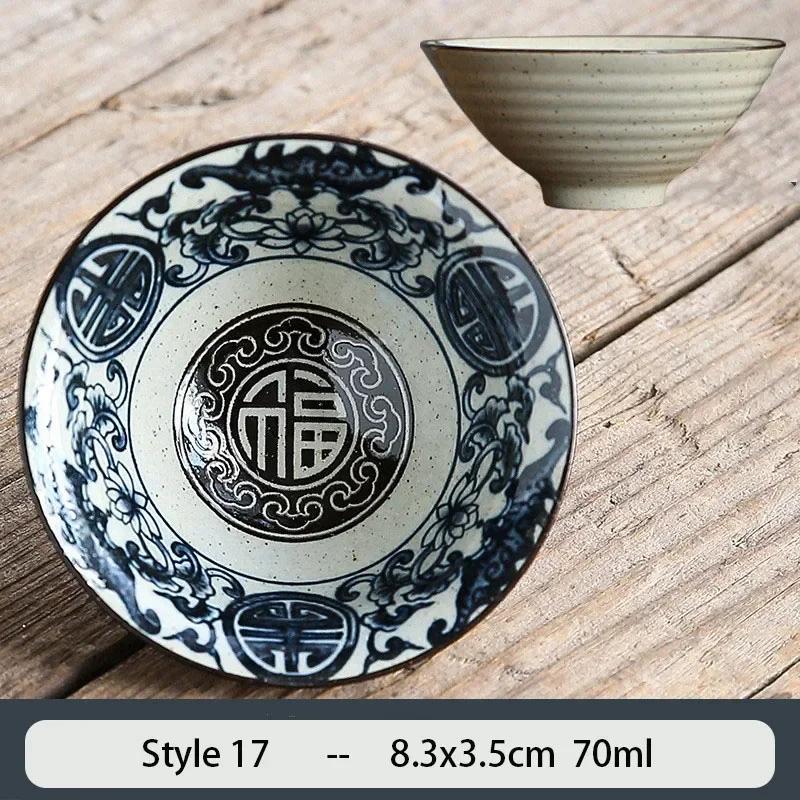 1PCS Chinese Traditional Ceramic Cone Teacup Anti Scaling Handmade Flowers Porcelain Tea Bowl Travel Meditation Cup Tea Set 70ml
