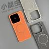 Applicable To Xiaomi Mi 11pro Mobile Phone Case Mesh Matte Fine Ring Magnetic Wireless Charging Anti-drop 11pro Breathable Heat Dissipation