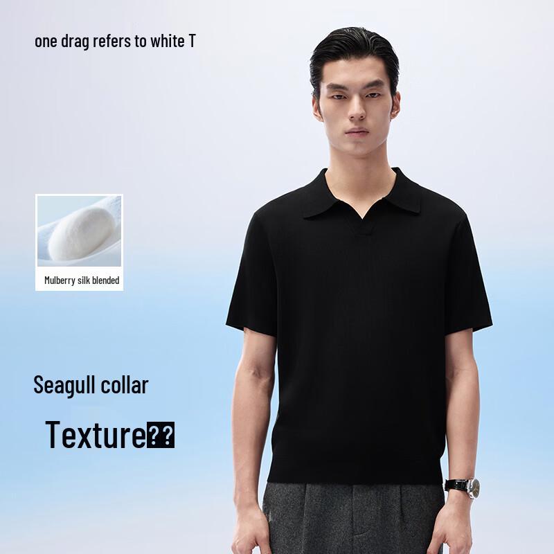 Men s Silk-Blend Seagull Collar Polo Shirt M