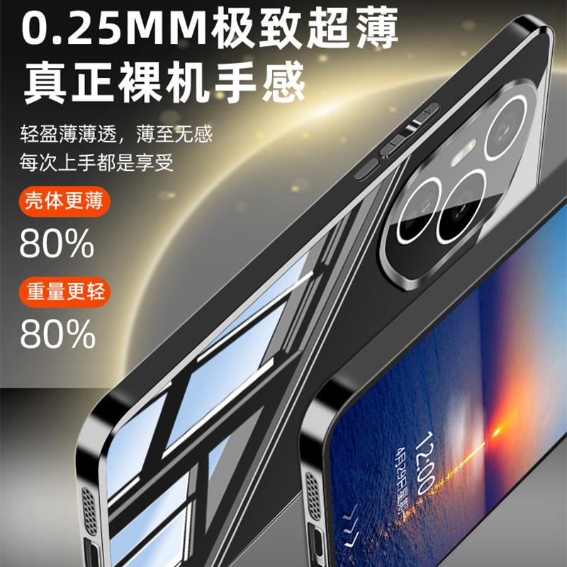 Applicable to Honor 400 mobile phone case 400pro new ice-sensitive heat dissipation 300 crystal transparent glass ultra with lens film 2