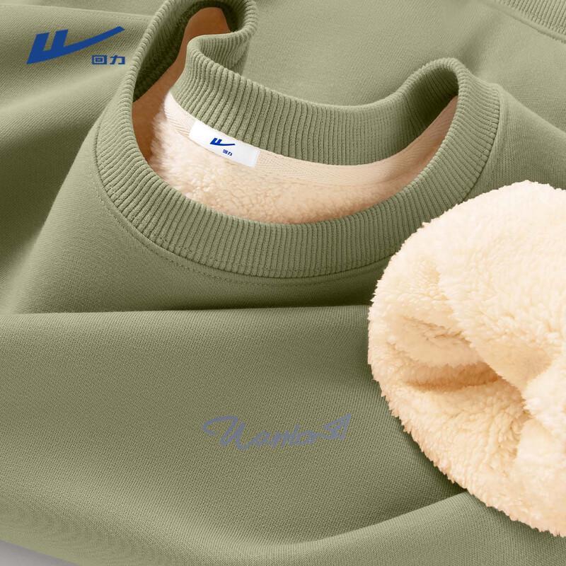 Warrior Men's Fleece-Lined Crewneck Sweatshirt
