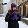 Fashionable Winter Accessories for Women Faux Fur Scarf, Neck Warmer Cold Weather, Short Collar Scarves, Soft Comfortable Velvet Scarf Dating