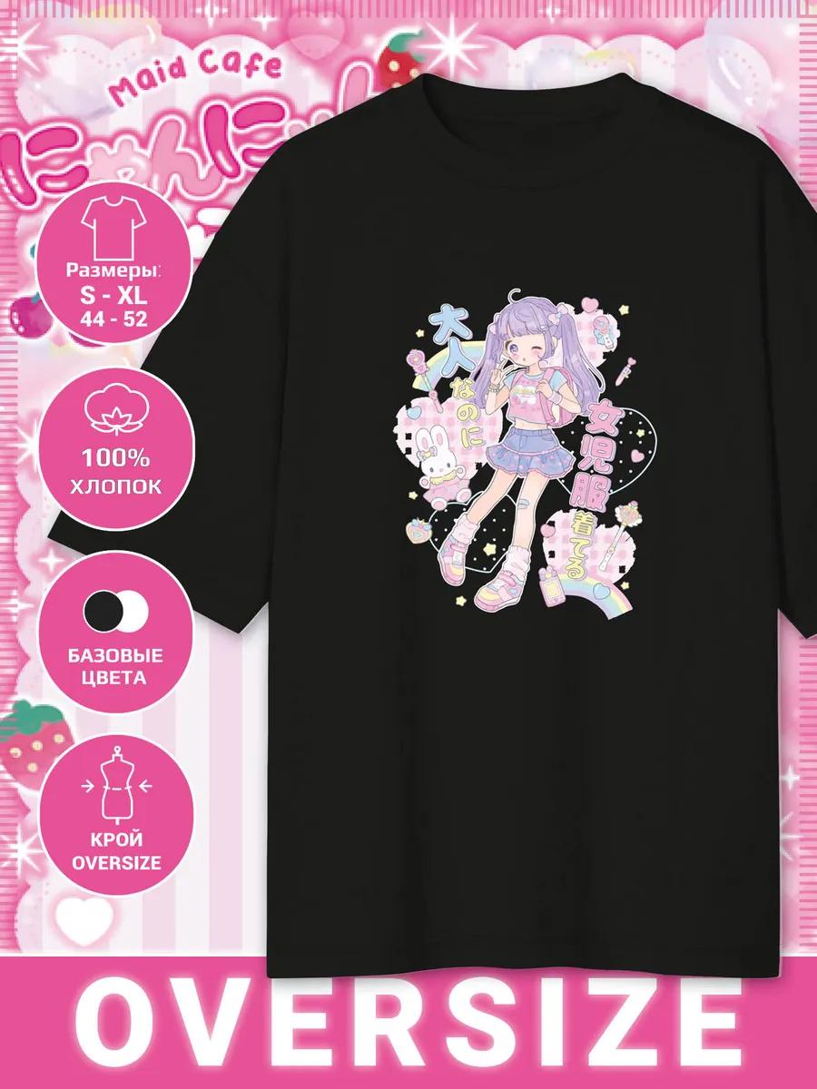 Oversized printed T-shirt - Jojifuku L