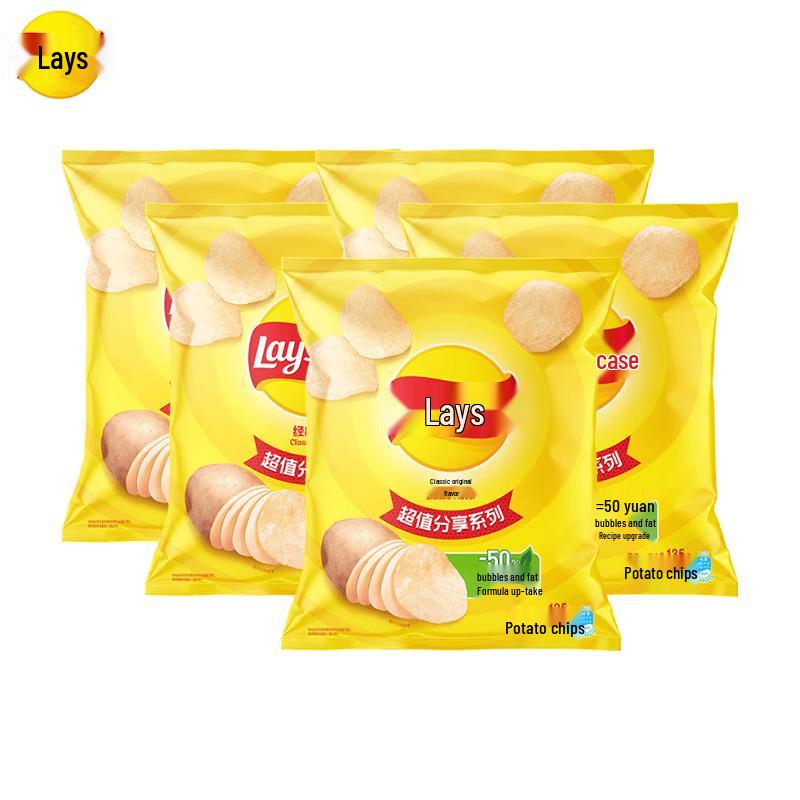 Lay s Classic Original Potato Chips 135g x 5 Packs