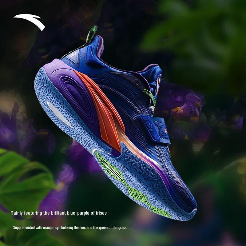 

Anta KAI 1 Kyrie Irving Signature Low-Top Basketball Shoes 46 (Men s 12)