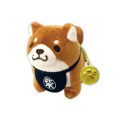 SK Japan [Perfect World Tokyo] Loyal Dog Mochishiba Plush Toy Ball Chain Bonito Mascot Keychain Dog  Free