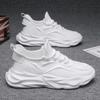 Sommerliche flache Schuhe Neu Trendy Bequem Atmungsaktiv Weiche Sohle Herren Freizeitsneaker Leicht Abriebfest Herren Laufschuhe