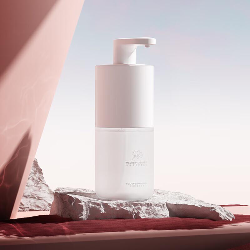 Xiaomi Mijia Automatická Pěnová Mýdlenka Pro