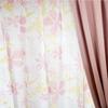 ARIE Blackout Curtains, Set of 4 (Male (Pink), Width 100cm, Length 178cm)