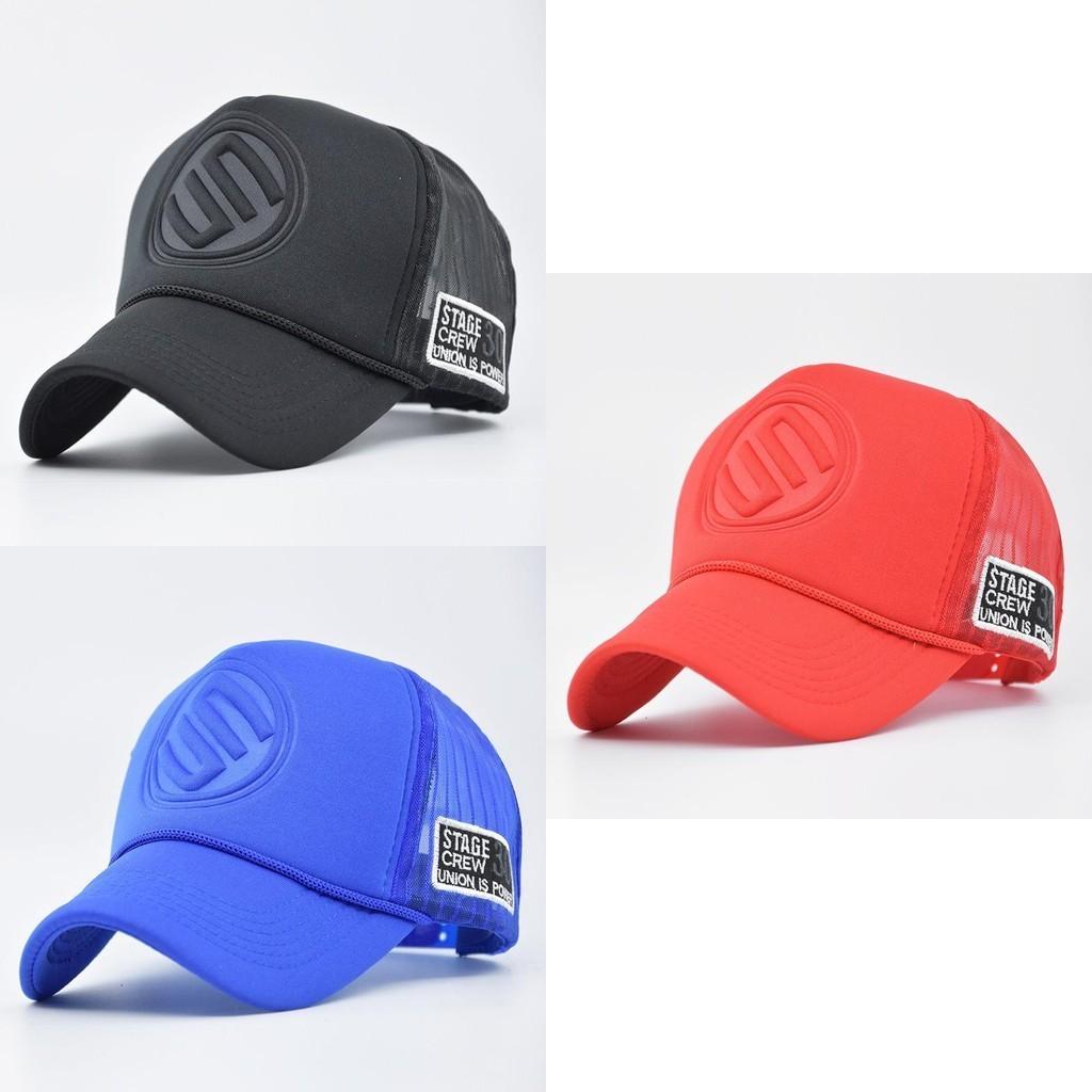 Cap Threedimensional Baseball Embossed Mesh Cap Sun Shield Duck Tongue Cap