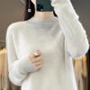 Women's Cashmere Sweater Qinghe Cashmere 30% Cashmere 70% Wool Autumn and Winter Cashmere Pullover Soft and Warm