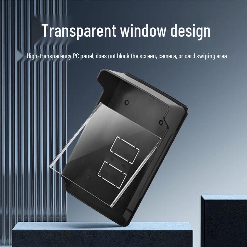 X02 Access Control Card Reader Waterproof Cover