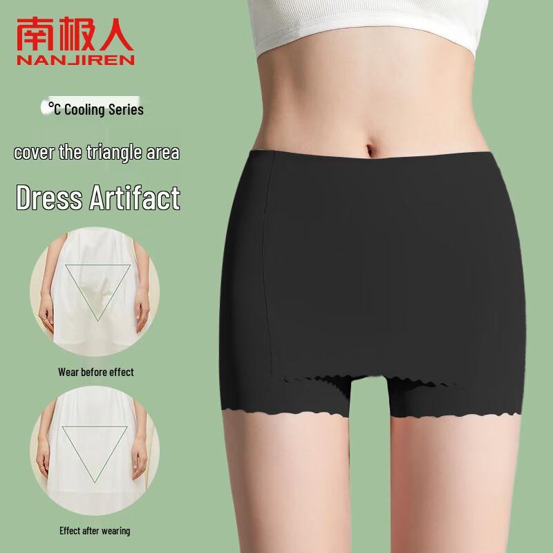 Nanjiren Women's Seamless Anti-Exposure Safety Shorts