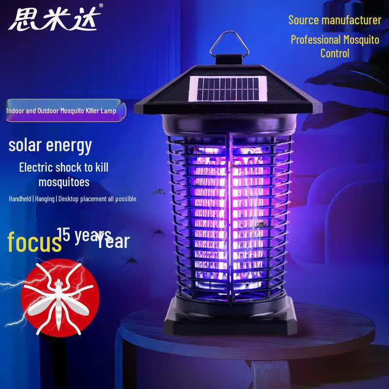 Smida Commercial Solar UV Outdoor Mosquito and Fly Killer Lamp