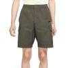 Nike AS Men's Nike Sportswear SPE WVN UL CARGO SHOR DD4729-355