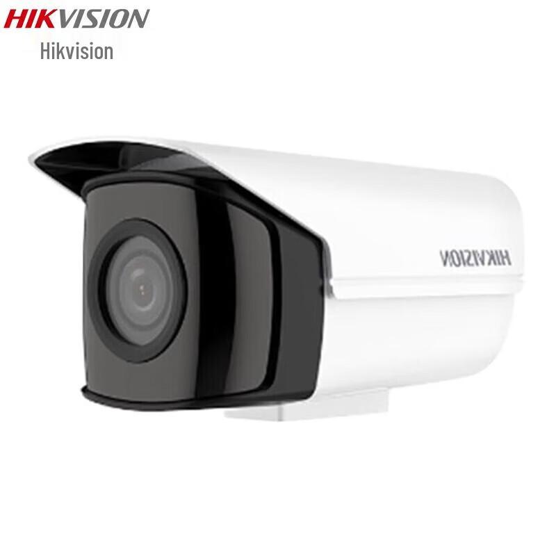 

Hikvision 8MP PoE Bullet Network Camera DS-2CD3T86WD-PW