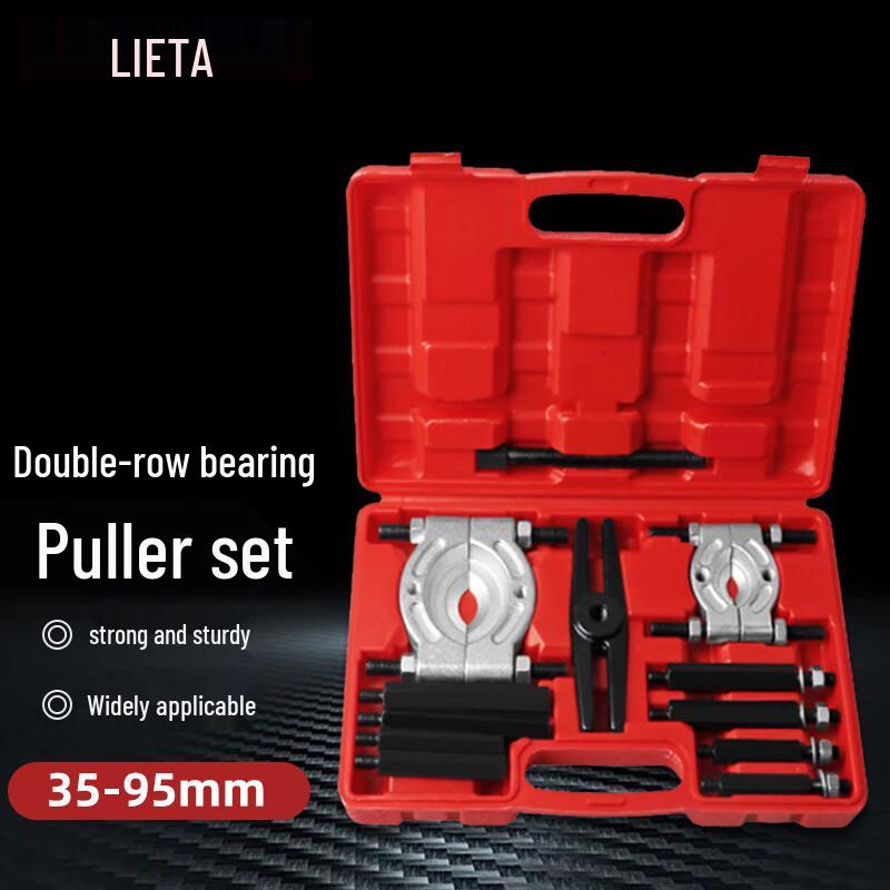 LETA Mechanical Bearing Separator & Puller Set