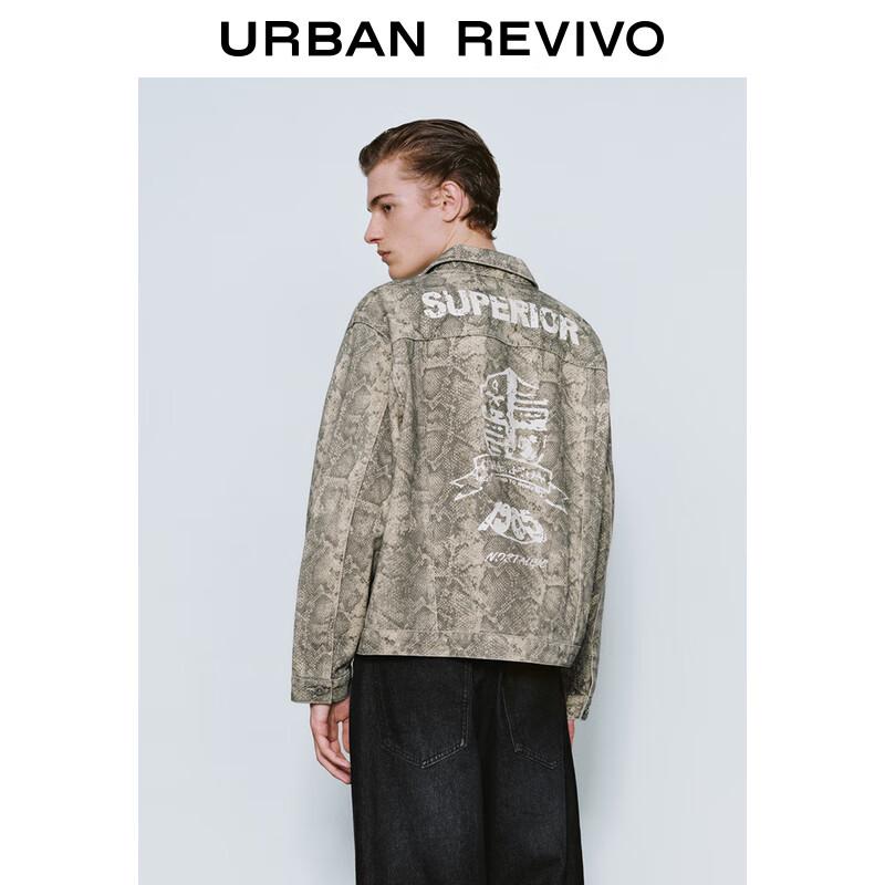 UR Men's All-Over Print Casual Jacket