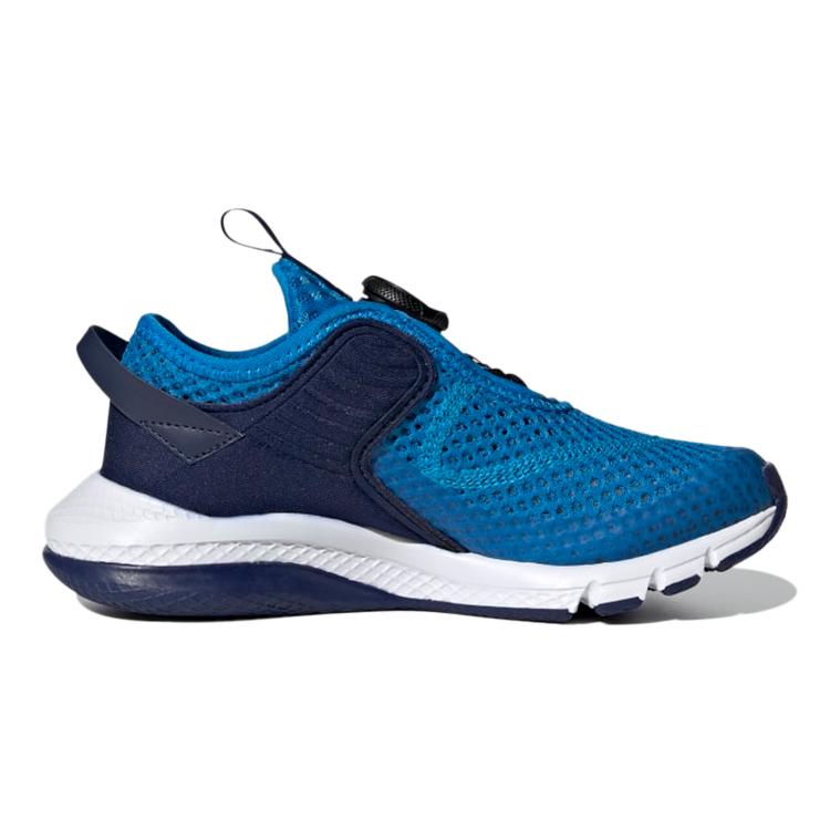 New Adidas Boa K Low Top Kids' Running Shoes Sky Blue Kids' GZ3359