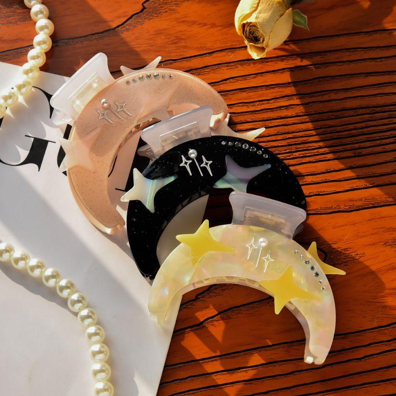 1pc New Ramadan Starry Sky Moon Dreamy Gripper Water Diamond Premium Feel Acetate Hairpin Curved Moon Pearl Shark Clip