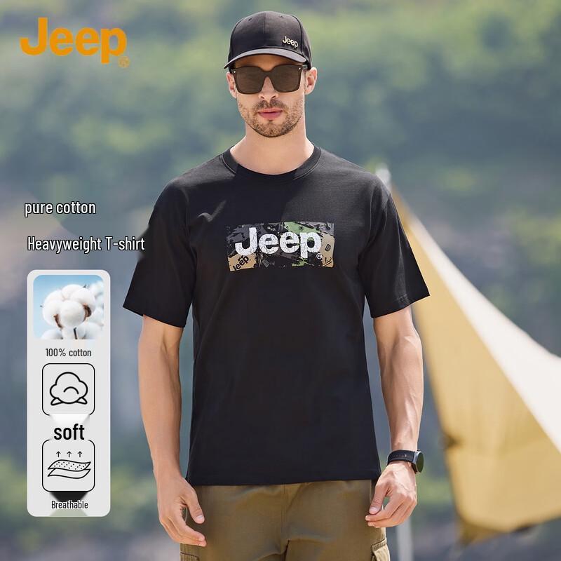 Jeep Men s Casual Crew Neck T-Shirt M