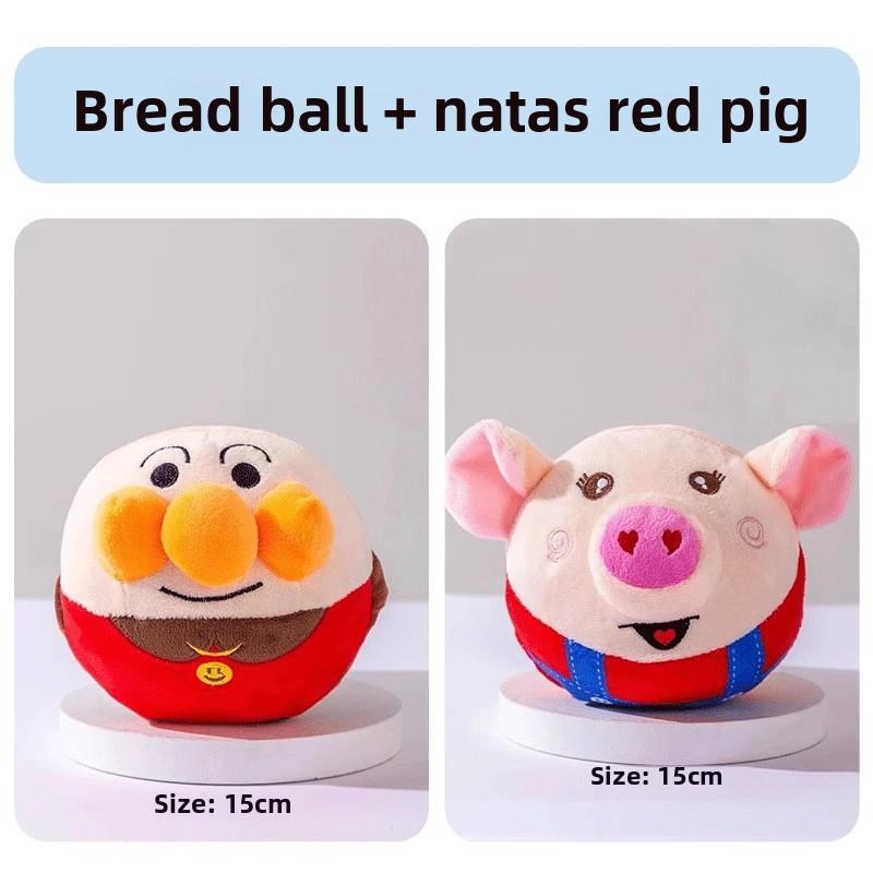 Dog Plush Pig Toy Electric Bouncing Ball Singing Bouncing USB Rechargeable Pet Cat Interactive Toy
