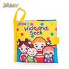 Jollybaby Animal Tail Peek-a-Boo Cloth Book - Baby Toy for Early Education (0-3 Years)