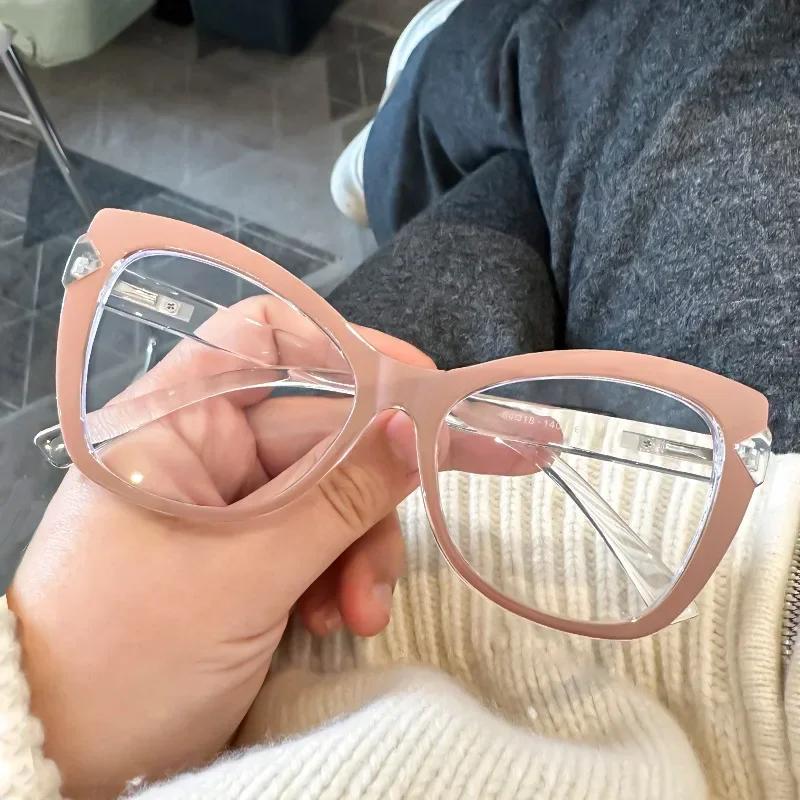 Women'S New Cat'S Eye Large Frame Presbyopia Glasses Trendy Fashion Reading Glasses Blue Light Blocking Men'S Hyperopia Glasses