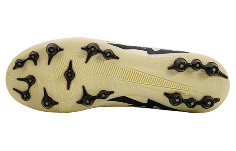 Nike Mercurial Superfly 9 Beige Schwarz DJ5622-700