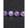 Natural Amethyst Round Beads Bracelet & DIY Jewelry Accessories