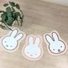Senko Miffy Sleeping Miffy Mat 50 x 38 Miffy 65081 Rug, Approx. cm, Beige, Character, Animal,