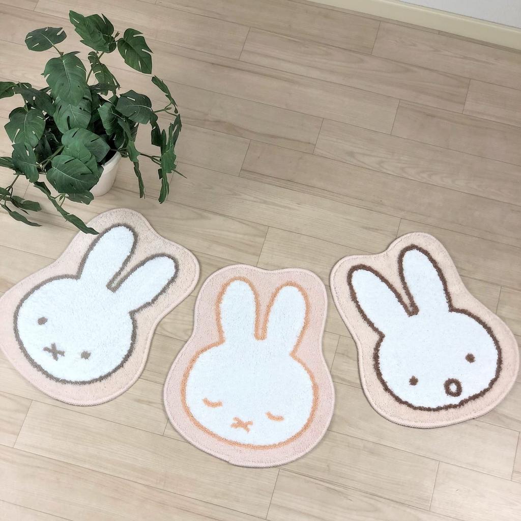 Senko Miffy Sleeping Miffy Mat 50 x 38 Miffy 65081 Rug, Approx. cm, Beige, Character, Animal,