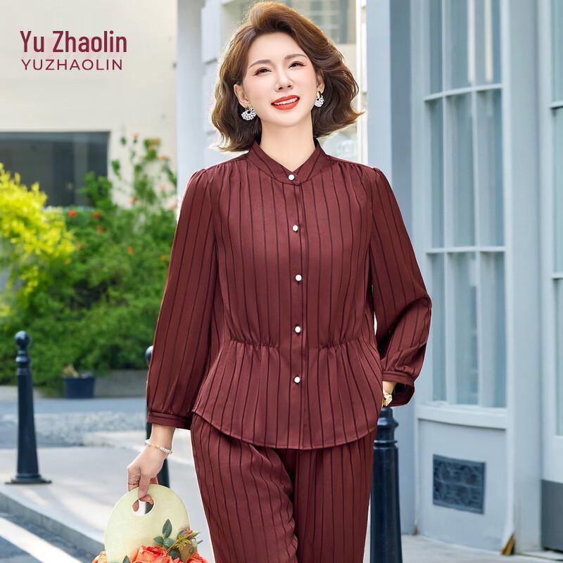 Yuzhaolin Women s Striped Shirt & Pants Set 2XL