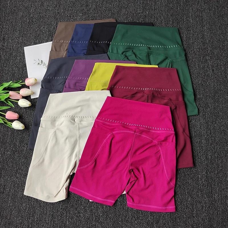 Women Yoga Shorts High Waist Elastic Breathable Lightweight Quick Dry Seamless for Running Cycling Gym Yoga Comfort Fit