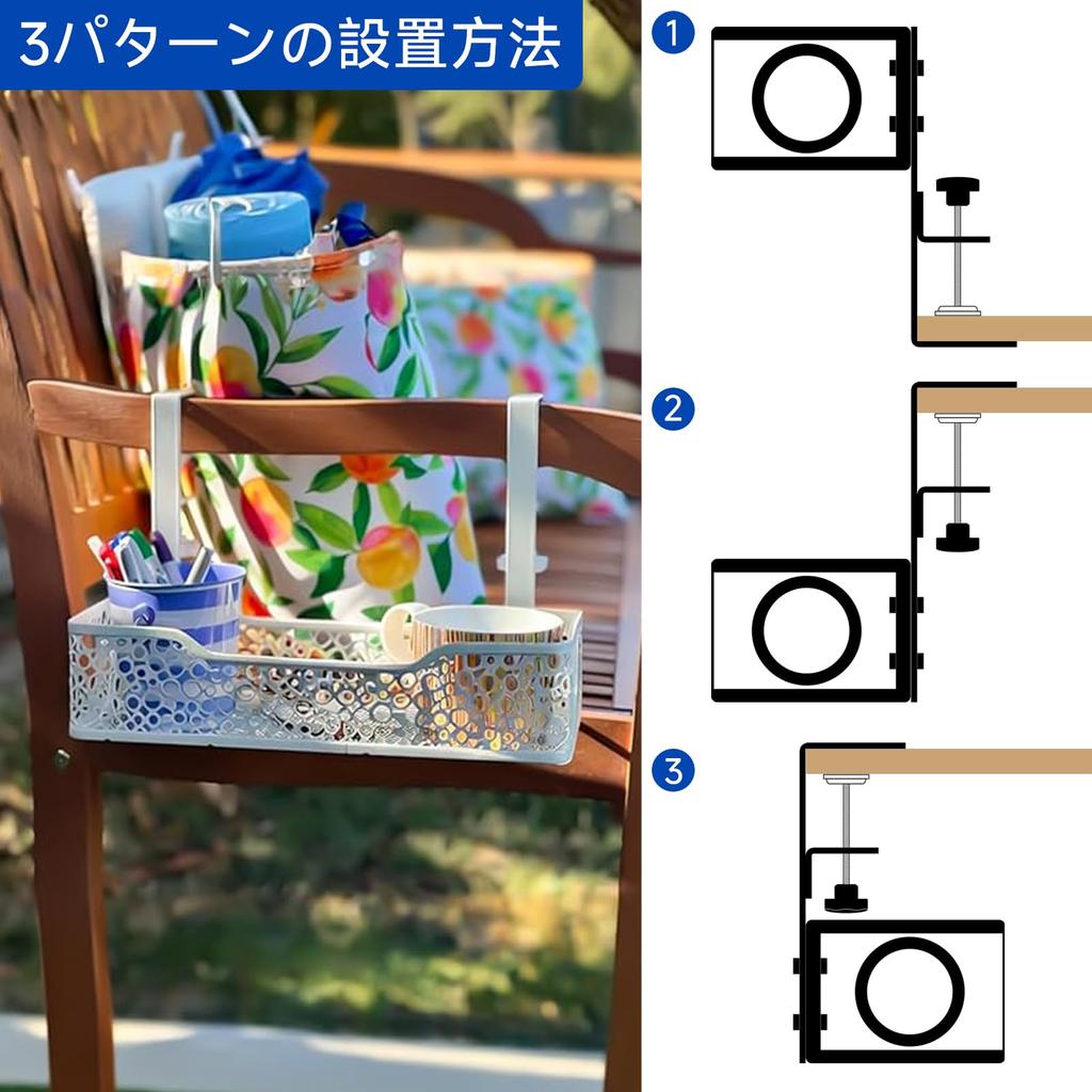 Tavă Cabluri Sub Birou, Ascundere Cabluri, Se Potrivește Blaturilor de Birou cu Grosimea de 1-6cm, Cutie Cabluri, Tavă Cabluri, Depozitare Birou, Raft Cabluri, Management Cabluri, Fără Găurire