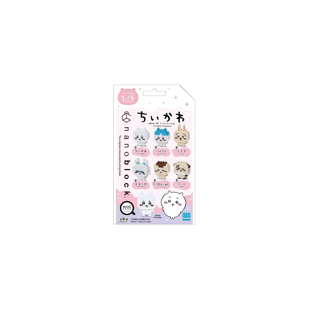 Kawada Nano Block Mini Nano Chikawa 1 Box of 6 Pieces Assorted Designs Building Blocks