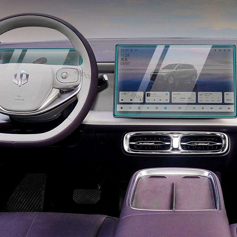 For LEAPMOTOR B10 Car GPS Navigation trument Screen Protector HD Tempered Glass Protective Film Sticker Cover Accessories