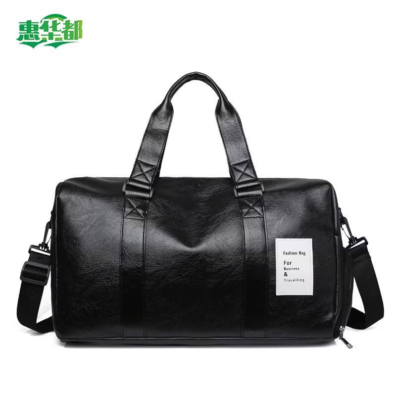 HUIHUADU Travel & Gym Duffle Bag