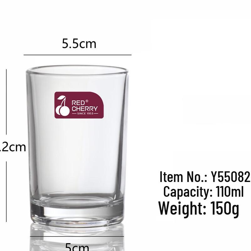 LK Glass Baijiu Shot Glasses Y55082, 6-Pack