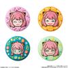 Can Badge Collection Candy Gum SPY×FAMILY (14 pieces) - Toy/Chewing (SPY×FAMILY)