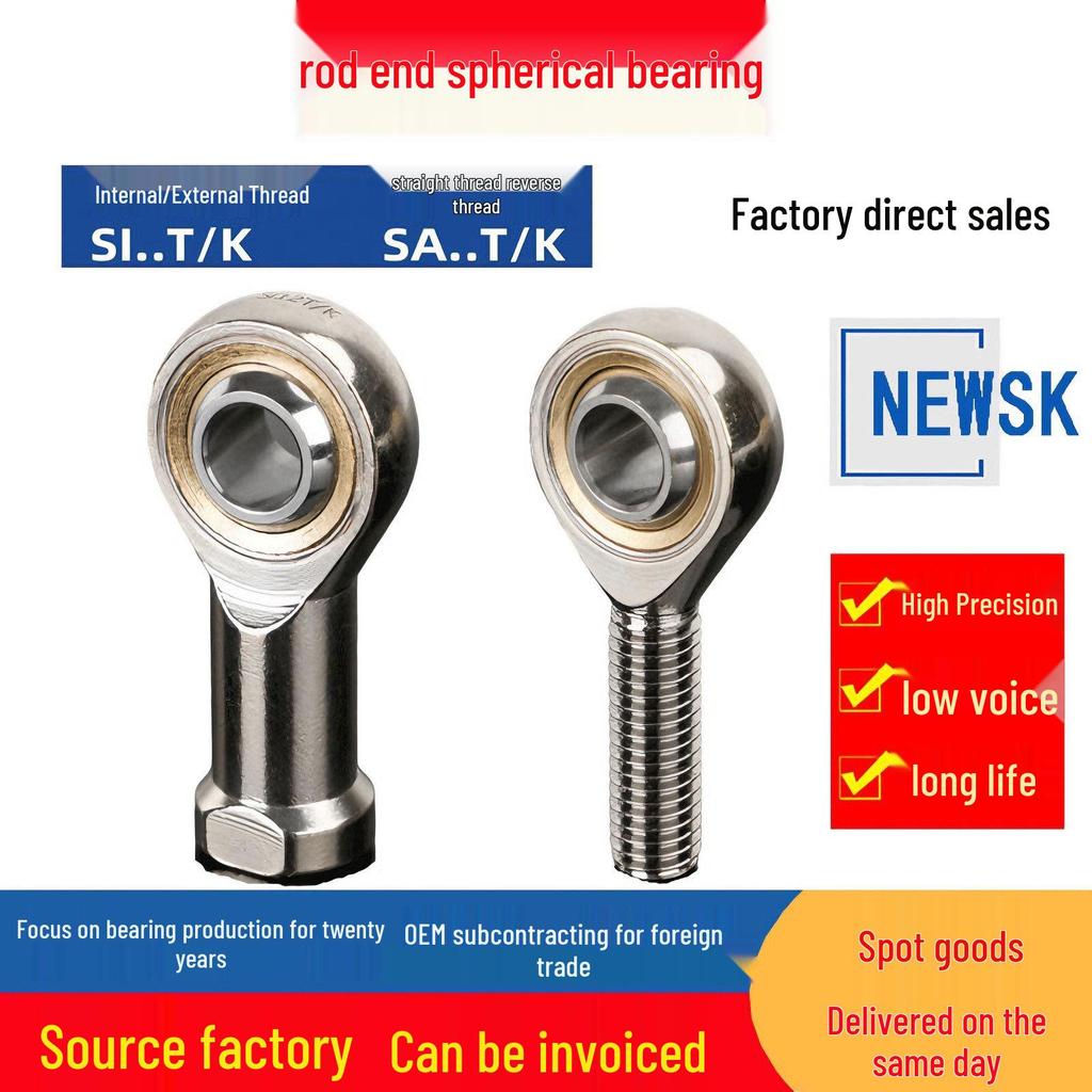 Self-Lubricating Rod End Spherical Bearings SA3-SA8, SI10-SI12