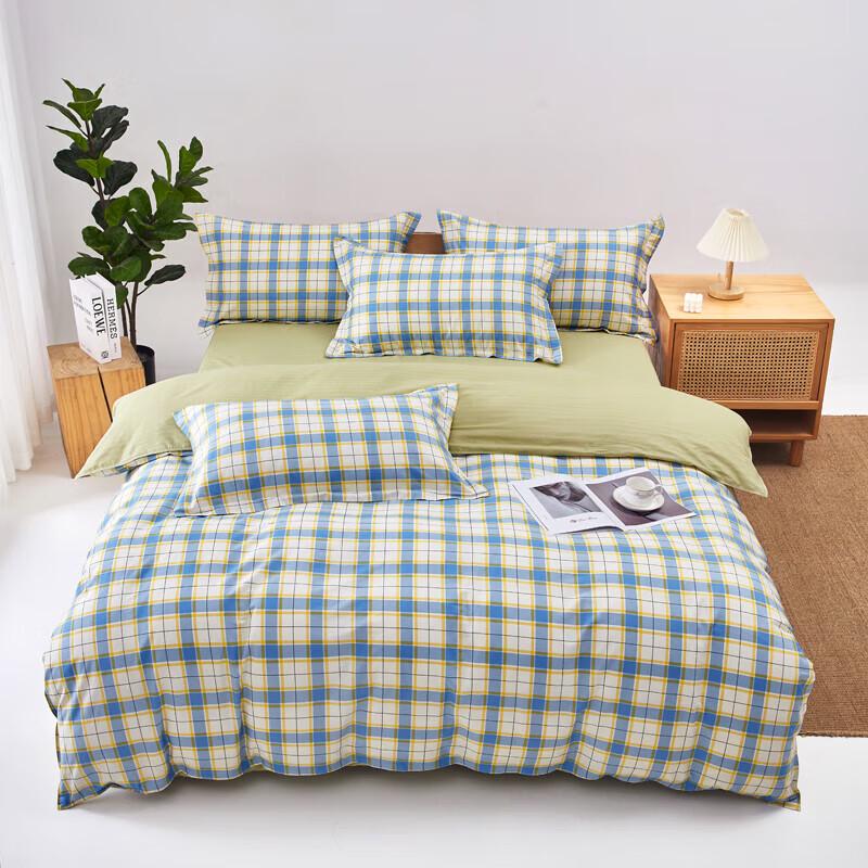 Piert Paul Antibacterial Four-Piece Bedding Set