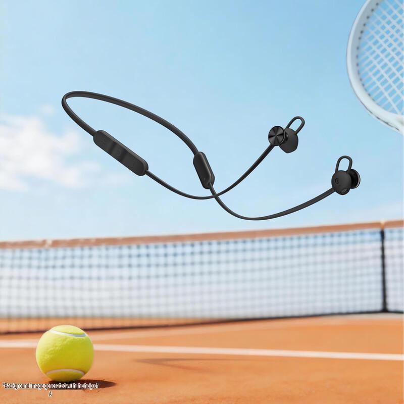 Huawei FreeLace Vitality Wireless Earphones