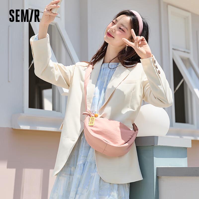 Semir Japanese Style Crossbody Dumpling Bag