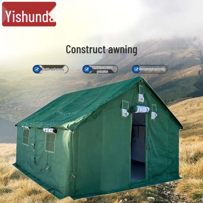 YiShunDa Outdoor Heavy-Duty Command Tent