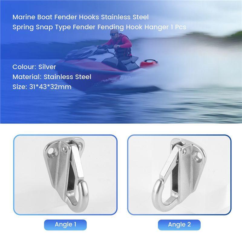 A03E-Marine Boat Fender Hooks Stainless Steel Spring Snap Type Fender Fending Hook Hanger 1 Pcs
