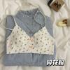 French girl floral non-marking thin rabbit ear cup no steel ring underwear big chest small breast soft support bra