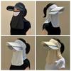 Detachable Shawl UV Resistant Hat Breathable Beach Empty Top New Wide Brimmed Sunshade Cap  Summer